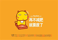 兔视剧下载
