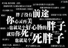 视频上传平台
